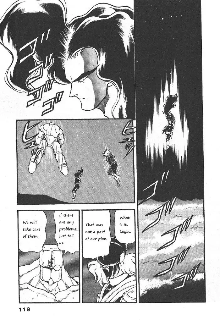 Ozanari Dungeon Chapter 56 10